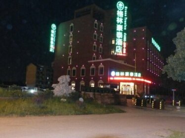 GreenTree Inn Anhui Wuhu Fangte North Changjiang Road Business Hotel