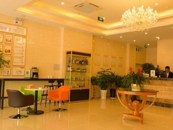 GreenTree Inn AnHui Wuhu Sanshan Development District Express Hotel - Photo3