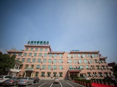 GreenTree Inn Anhui Wuhu YinhuNorthRoad Fangte World Resort South Gate Business Hotel
