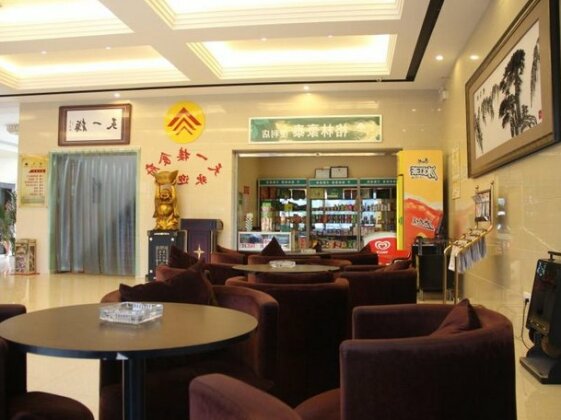 GreenTree Inn Wuhu Fanchang County Anding Road Hotel - Photo2