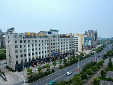 GreenTree Inn Wuhu Fanchang County Anding Road Hotel
