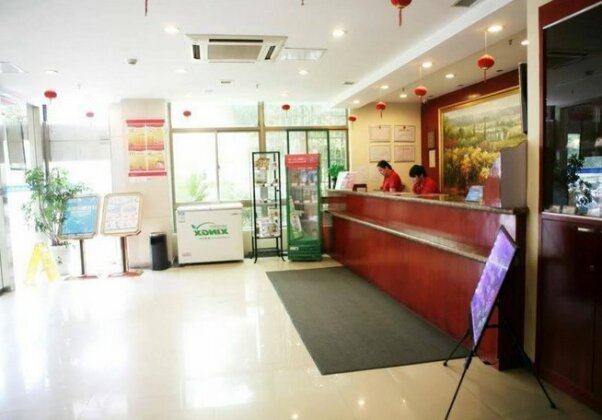 Hanting Express Wuhu Development District - Photo3