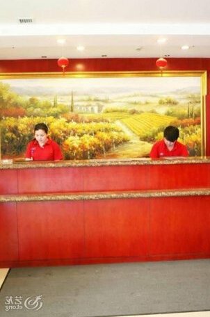 Hanting Express Wuhu Development District - Photo5