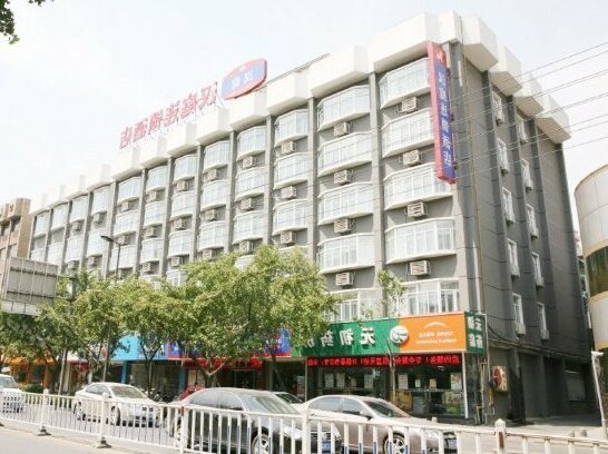 Hanting Hotel Jinghu Wuhu