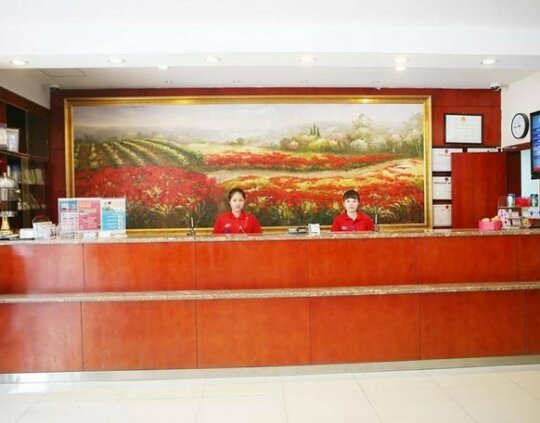 Hanting Hotel Jinghu Wuhu - Photo2