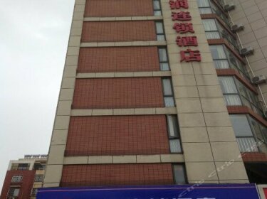 Hanting Hotel Wanzhi Development Area