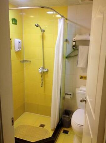 Home Inn Hotel Wuhu - Photo3