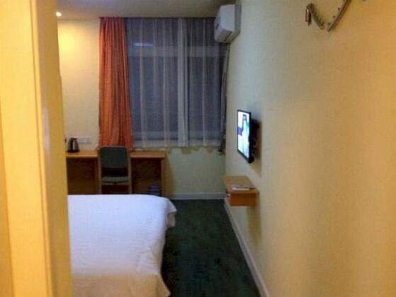 Home Inn Hotel Wuhu - Photo5