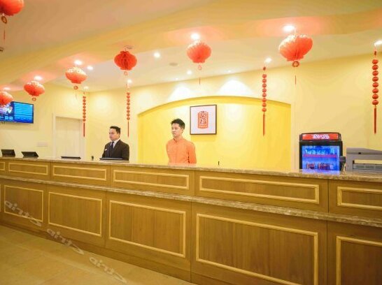 Home Inn Wuhu Chengdong Fumin Road Fantawild - Photo2