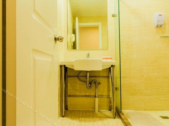 Home Inn Wuhu Chengdong Fumin Road Fantawild - Photo5