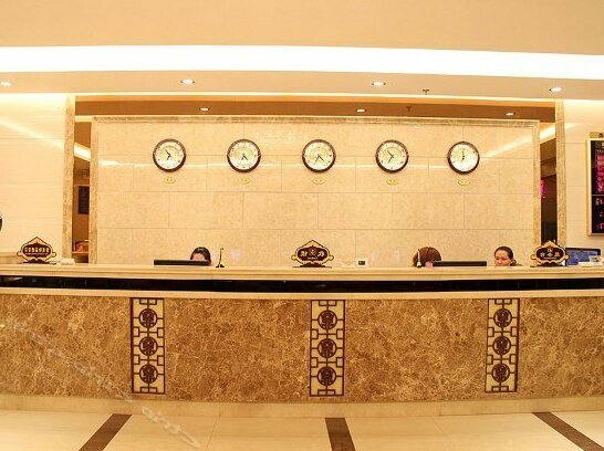 Huading Business Hotel - Photo4