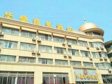 Huading Business Hotel