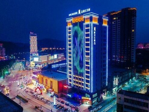 Jinjiang Inn Select Fanchang Darunfa Square - Photo3