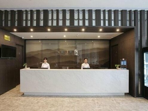 Jinjiang Inn Select Fanchang Darunfa Square - Photo5