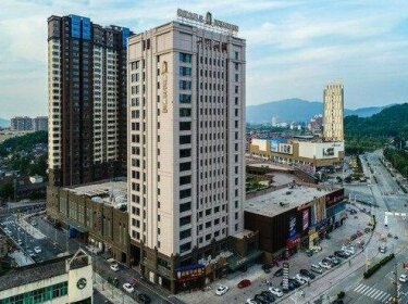 Jinjiang Inn Select Fanchang Darunfa Square