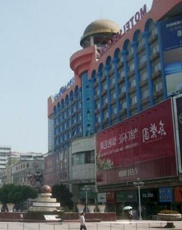 Motel 168 Wuhu Zhongshan Road Pedestrian Street Branch
