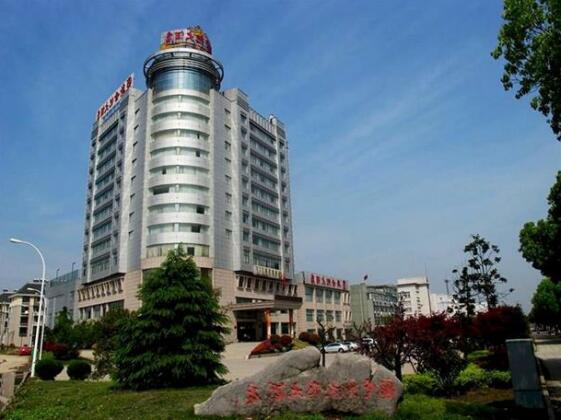 New Century Hotel Longyun