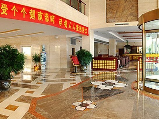 New Century Hotel Longyun - Photo4