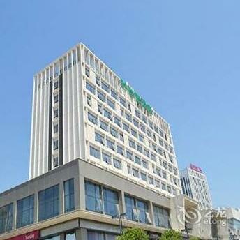Smart Hotel Wuhu Jinghu