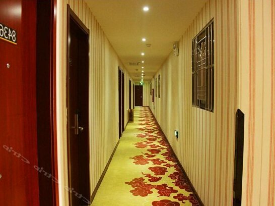 Super 8 Hotel Yijiang Wuhu - Photo3