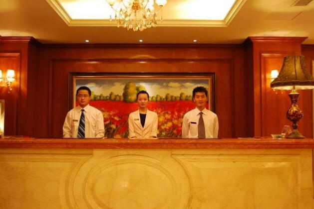 Wuhu Alton Hotel - Photo5