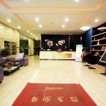 Wuhu Dushifeng Hotel - Photo3