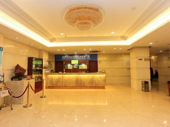 Wuhu Haishanghai Business Hotel Fangte - Photo4