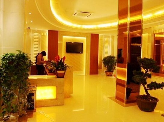 Wuhu Haoyi Business Hotel - Photo2