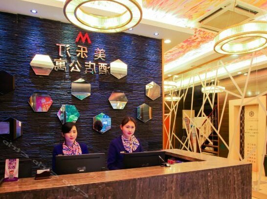 Wuhu Meisu Meileting Boutique Hotel - Photo4