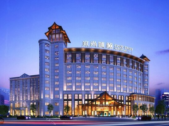 Wuhu Yihe Shangshui Hotel
