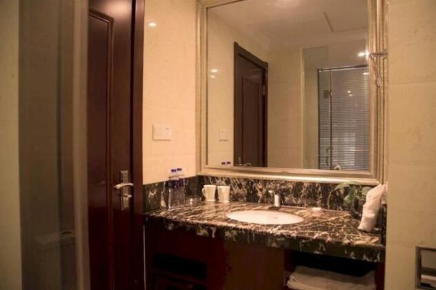 Wuhu Zhongkai Hotel - Photo4
