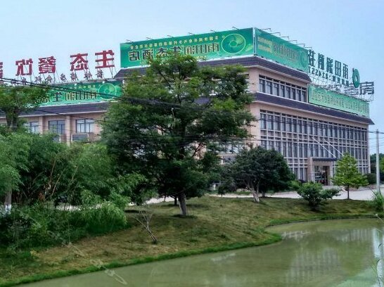 Yutianrun Ecological Hotel