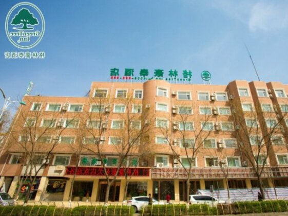 GreenTree Inn Gansu Wuwei Dongguan Fumin Road Express Hotel