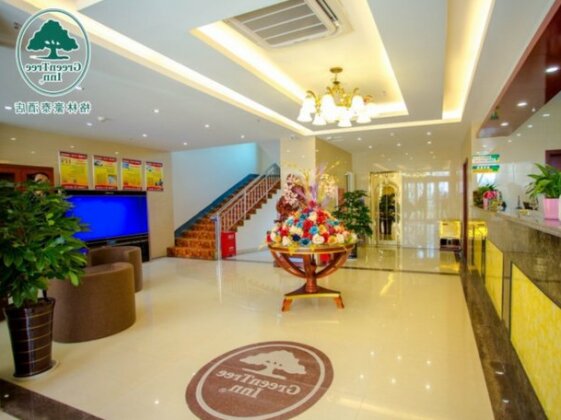 GreenTree Inn Gansu Wuwei Dongguan Fumin Road Express Hotel - Photo2