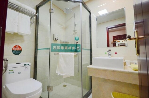 GreenTree Inn Gansu Wuwei Dongguan Fumin Road Express Hotel - Photo5