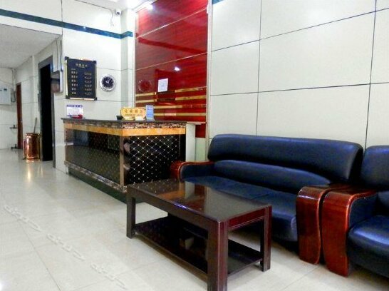 Huachen Hotel Wuwei - Photo3