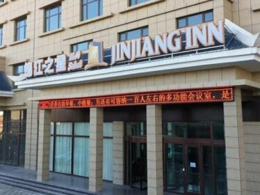 Jinjiang Inn Select Wuwei Railway Station