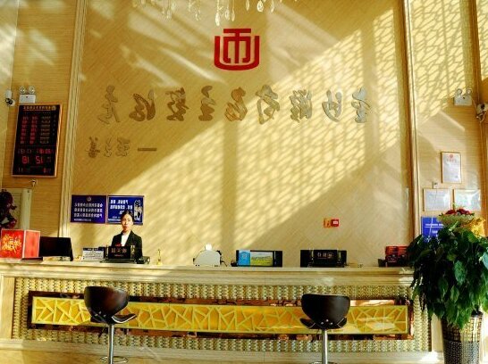 Jinshatan Business Theme Hotel - Photo2