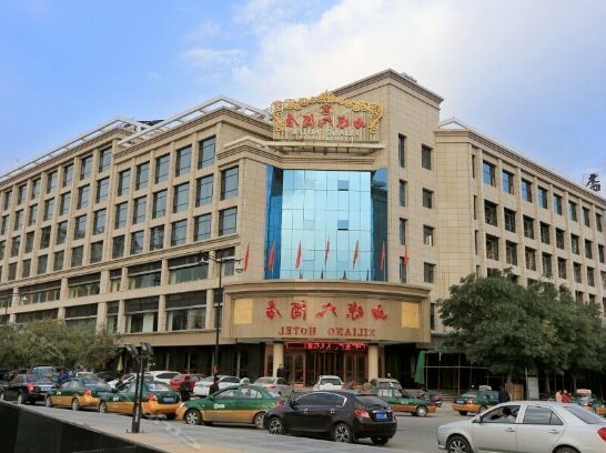 Xiliang Hotel