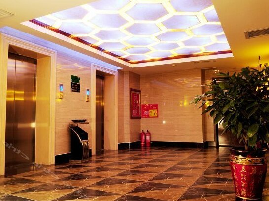 Yunxiang International Hotel - Photo2