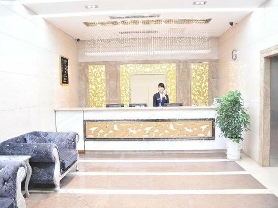 Baihehua Hotel Wuxi - Photo2