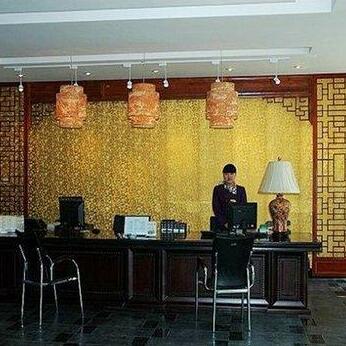 Baolong Business Hotel - Photo2