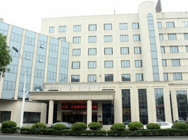 Beisite Hotel Wuxi