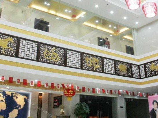 Chengtian Hotel - Photo3