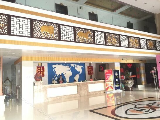 Chengtian Hotel - Photo4