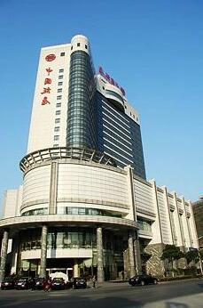 China Hotel - Photo3