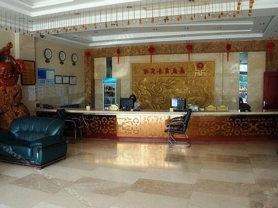 Dingsheng Business Hotel Yixing - Photo5