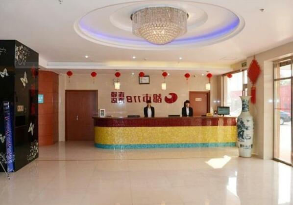 Dushi 118 Hotel Wuxi Taihu College - Photo3