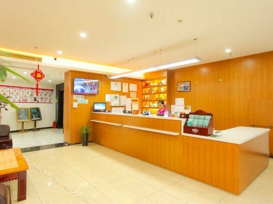 Elan Hotel Jiangyin Junwu Road - Photo4