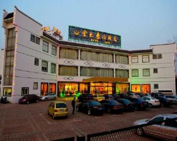 Golden Palace Hotel Wuxi